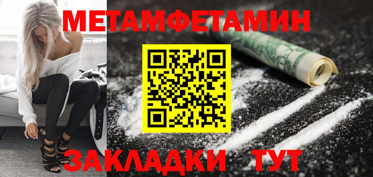 АМФ  АМФ 97%  Вход с VPN  Сатка 