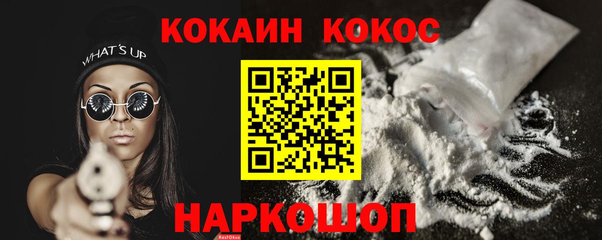 Экстази  Сатка  Марихуана  Вход с VPN  Гашиш  МЕФ   МДМА 