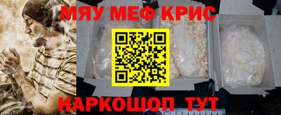 a pvp Среднеуральск