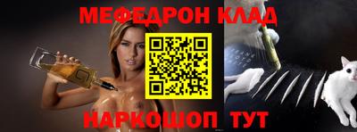 каннабис Старая Купавна