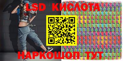 каннабис Старая Купавна