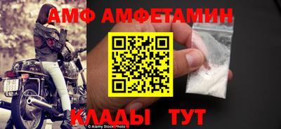 каннабис Старая Купавна