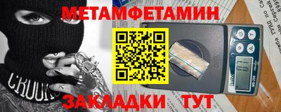 a pvp Среднеуральск