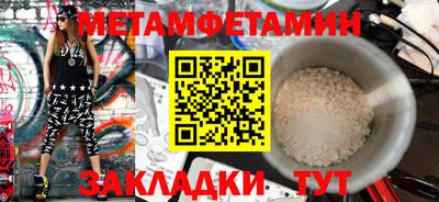 a pvp Среднеуральск
