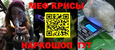 a pvp Среднеуральск