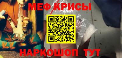 марки nbome Славянск-на-Кубани